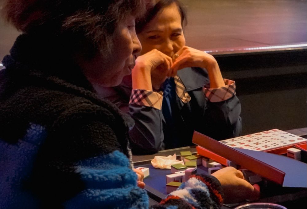 麻將的心理學：如何讀懂你的對手